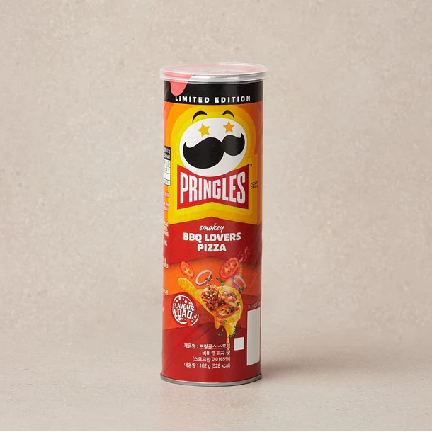 Pringles BBQ pizza 2