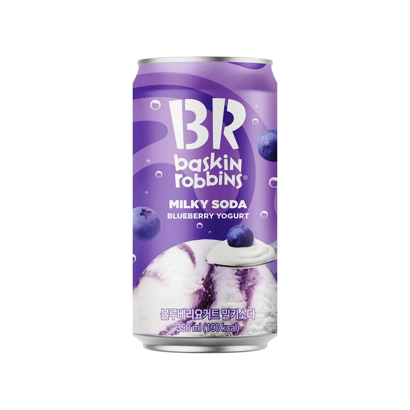 Milky soda sabor arándano 1