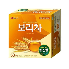 Té de cebada 