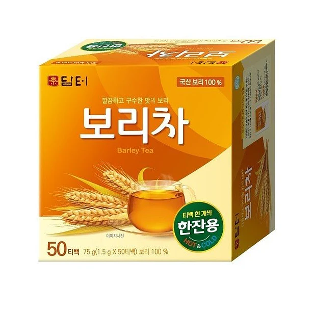 Té de cebada  1