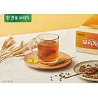 Té de cebada  4