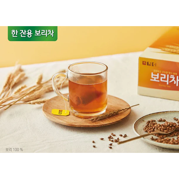Té de cebada  4