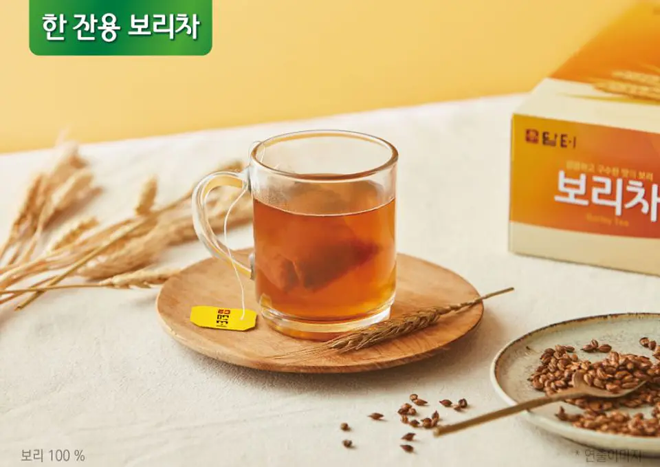 Té de cebada  4