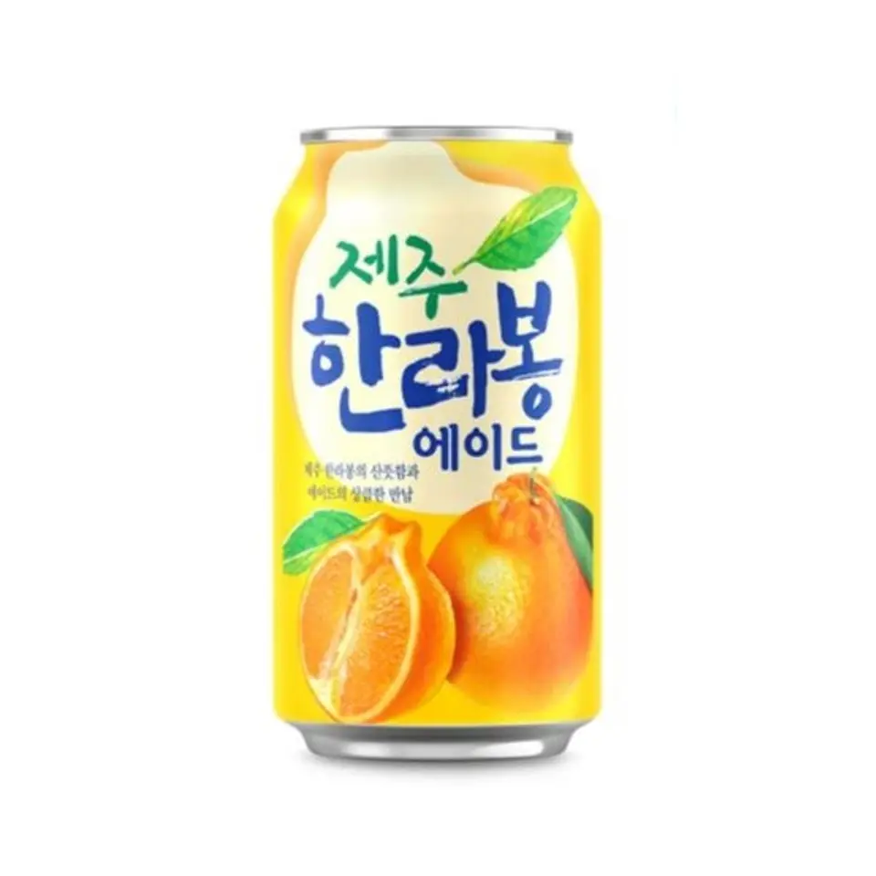 Jeju Hallabong Ade 1