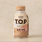 Maxim T.O.P Mild Roast Dolce Latte  - Miniatura 2