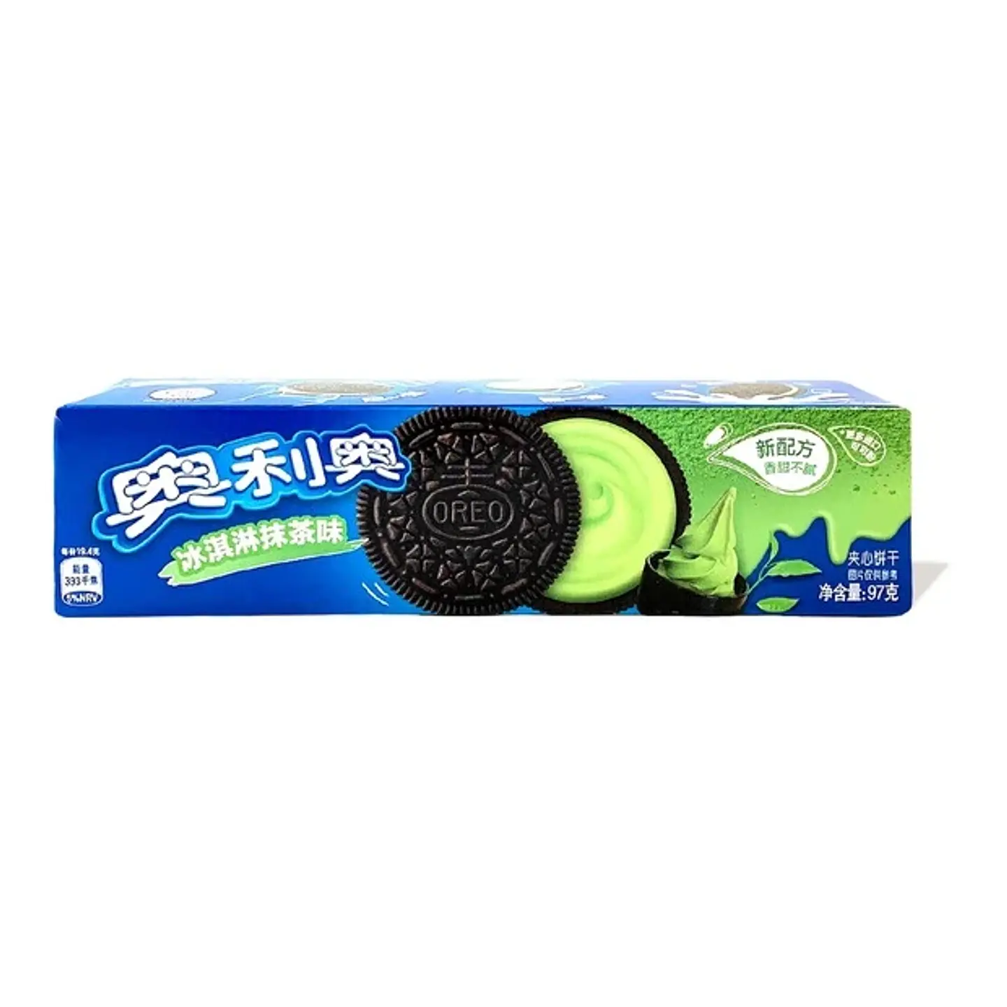 Oreo sabor matcha 1