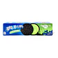 Oreo sabor matcha - Miniatura 1