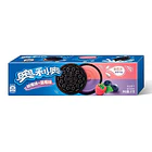Oreo sabor frambuesa y arándano 1