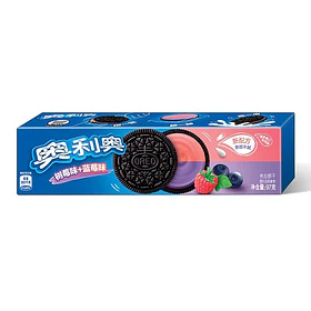 Oreo sabor frambuesa y arándano