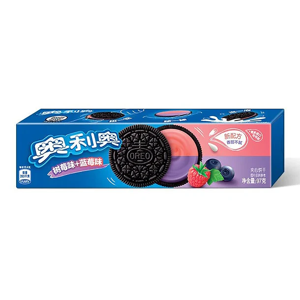 Oreo sabor frambuesa y arándano 1