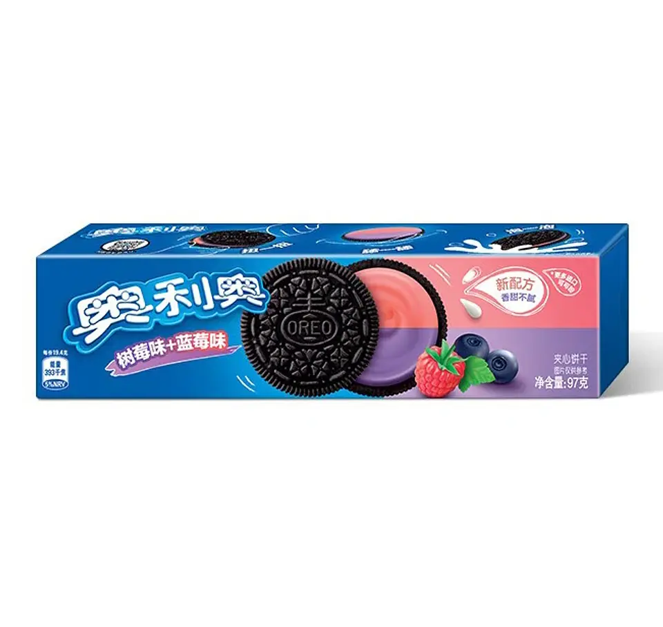 Oreo sabor frambuesa y arándano 1