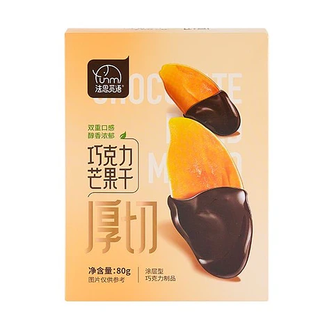 Mango deshidratado con chocolate