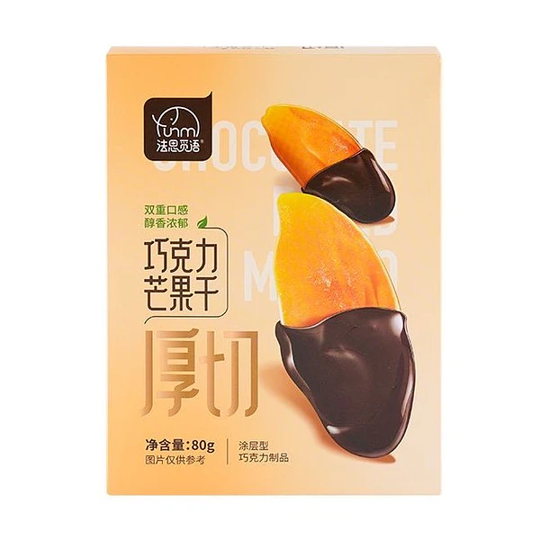Mango deshidratado con chocolate 1
