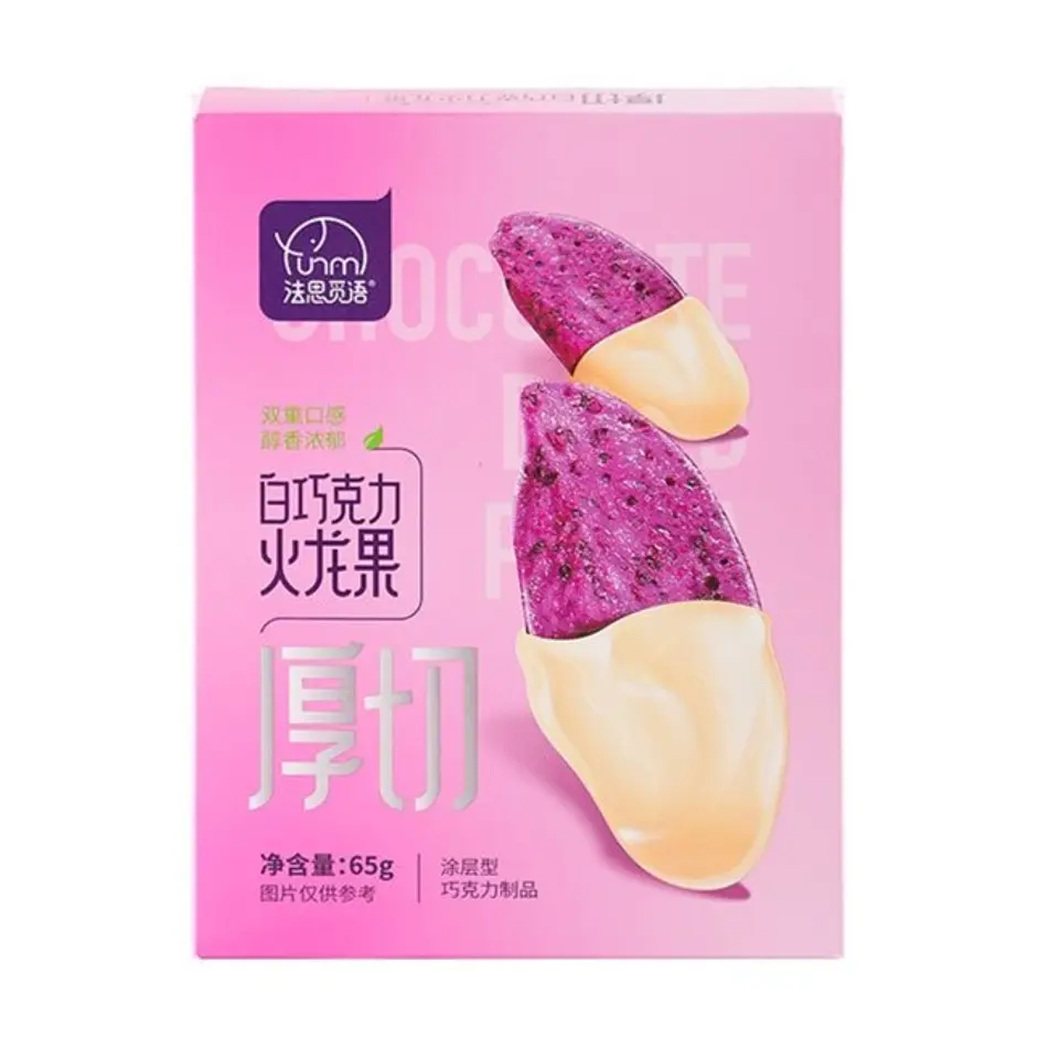 Pitahaya deshidratada con chocolate blanco 1