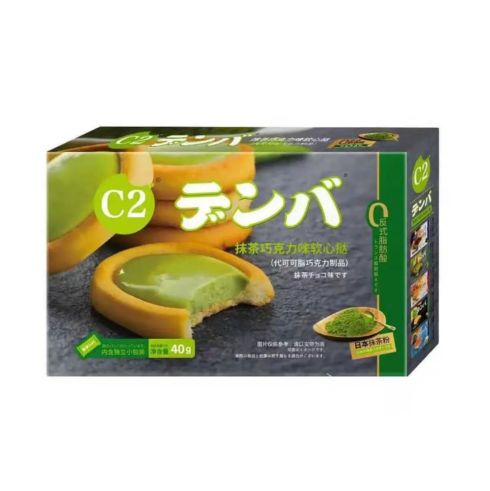 Mini tartas sabor matcha 1