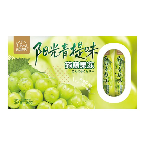 Jaleas de konjac sabor uva verde