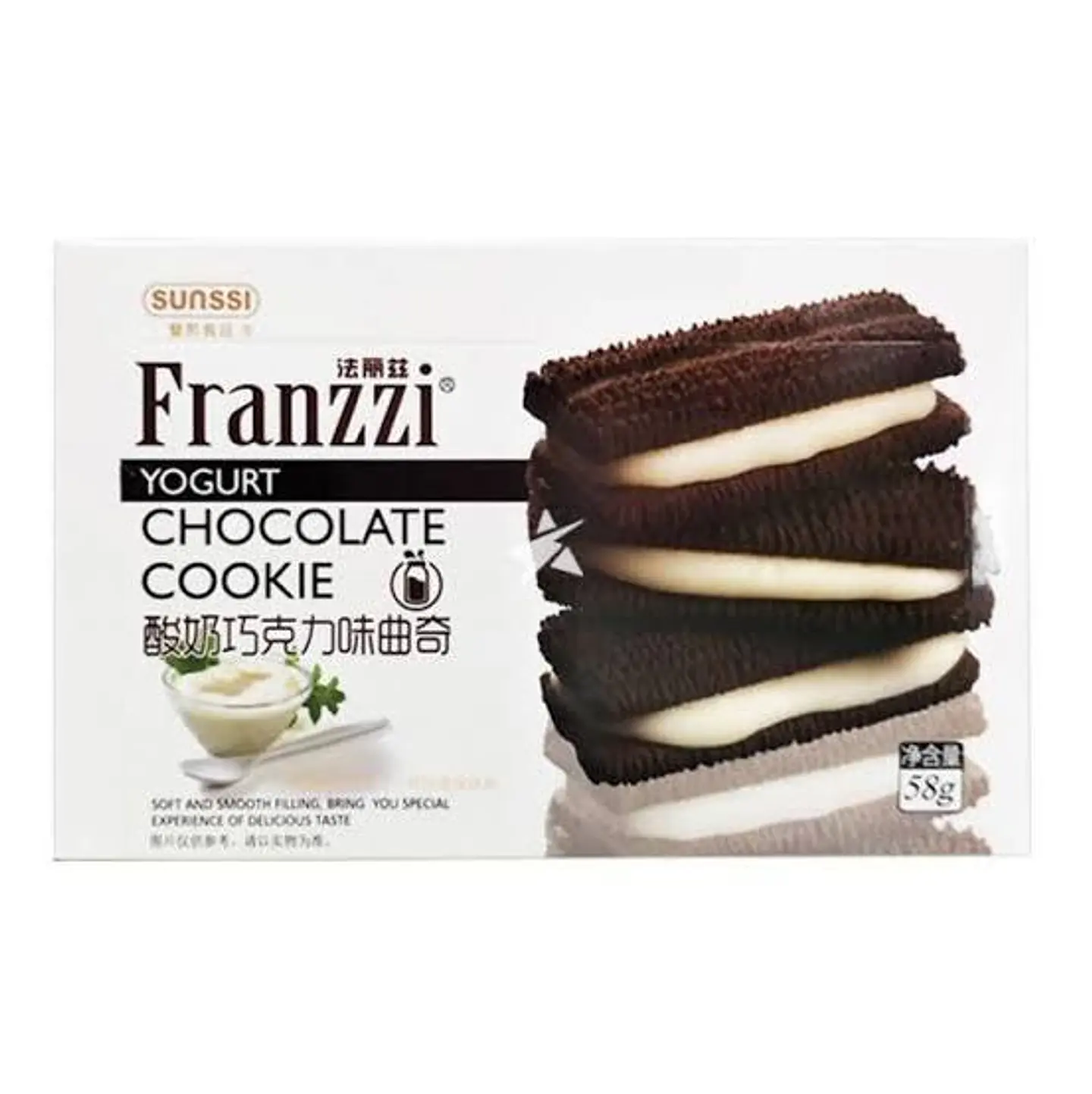 Franzzi chocolate y yogurt 1