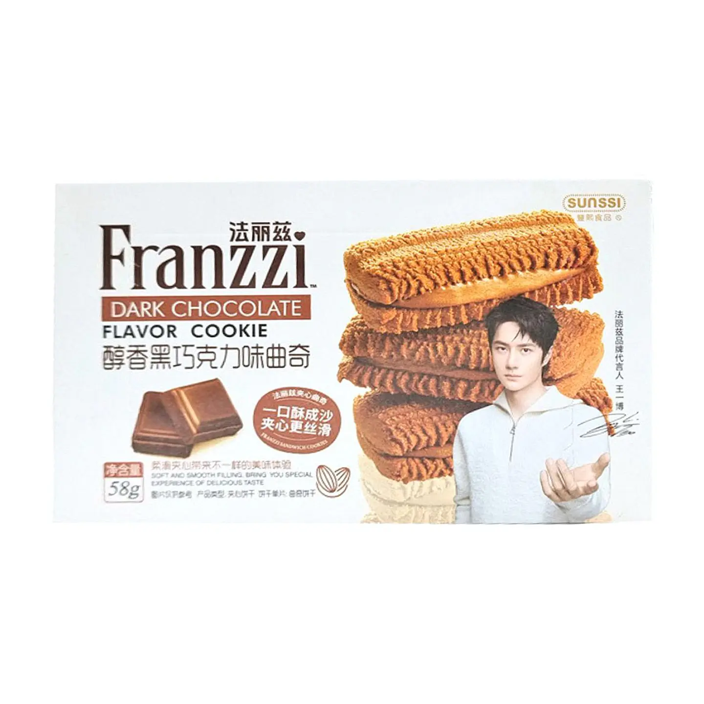 Franzzi chocolate oscuro 1