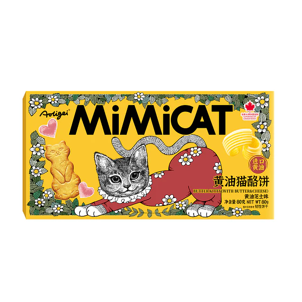Mimicat mantequilla y queso