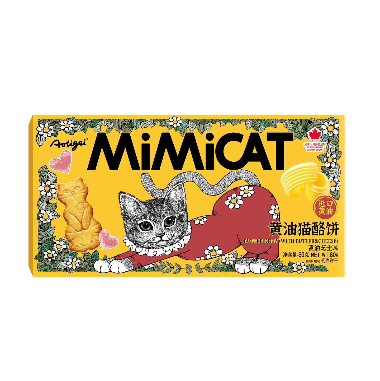 Mimicat mantequilla y queso 1
