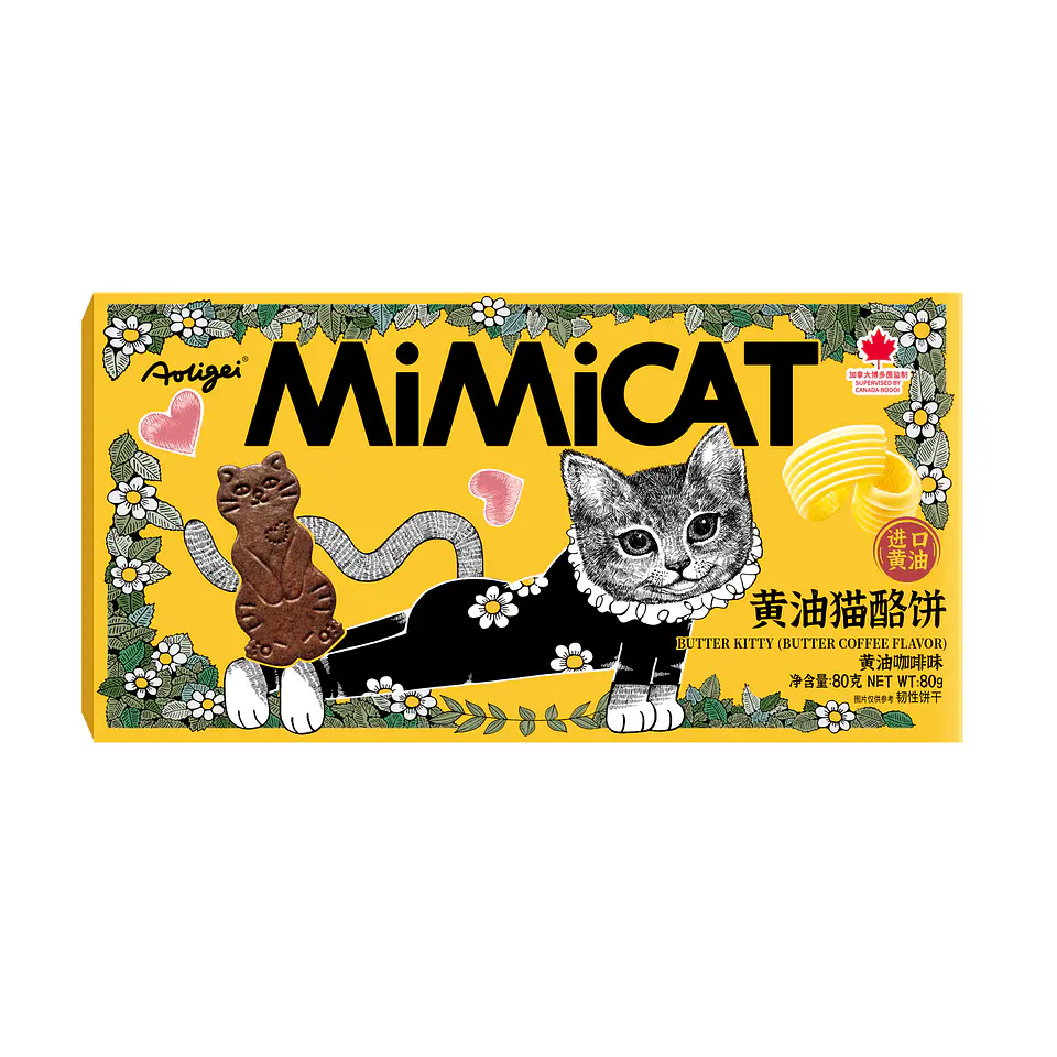 Mimicat mantequilla y café 1