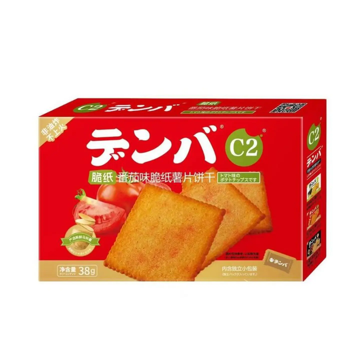Galletas de papa sabor tomate 1