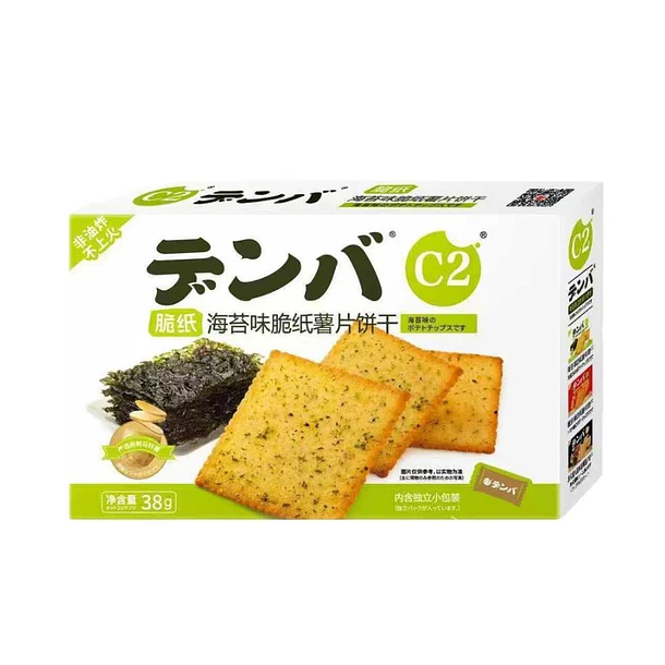 Galletas de papa sabor alga