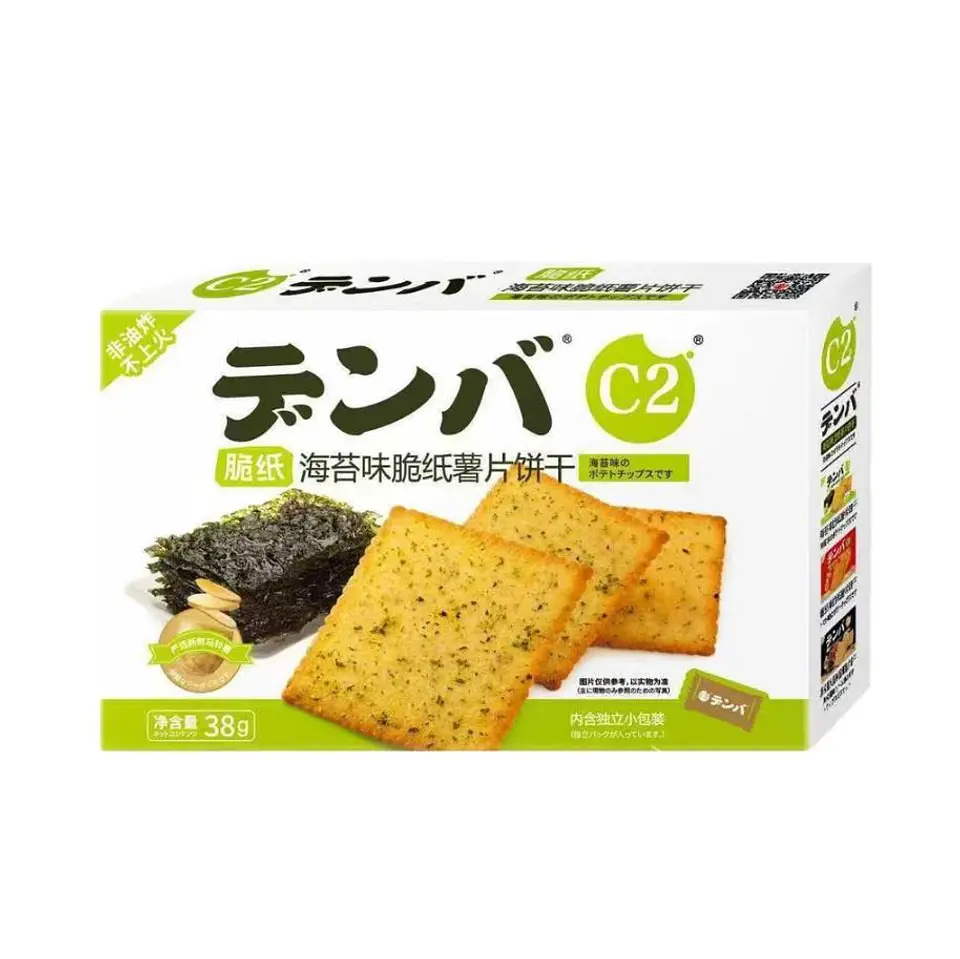 Galletas de papa sabor alga 1