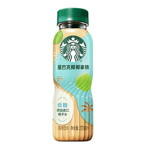 Coconut latte (STARBUCKS)
