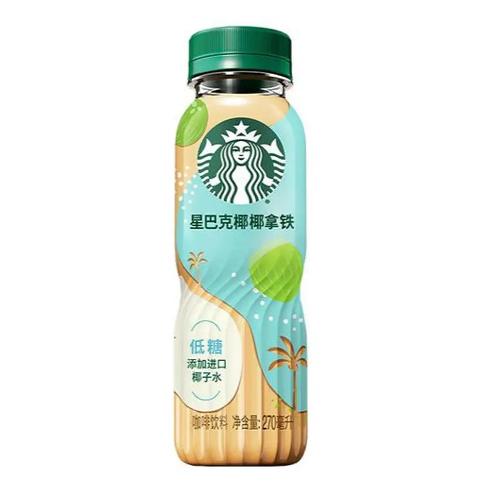 Coconut latte (STARBUCKS) 1