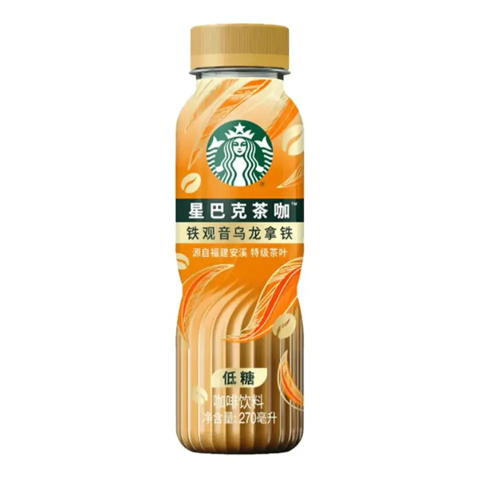 Oolong latte (STARBUCKS) 1