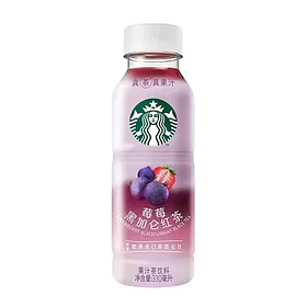 Té negro con berries (STARBUCKS)