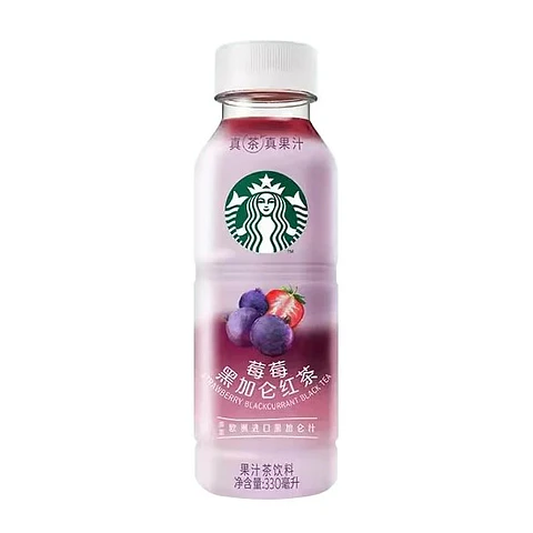 Té negro con berries (STARBUCKS)