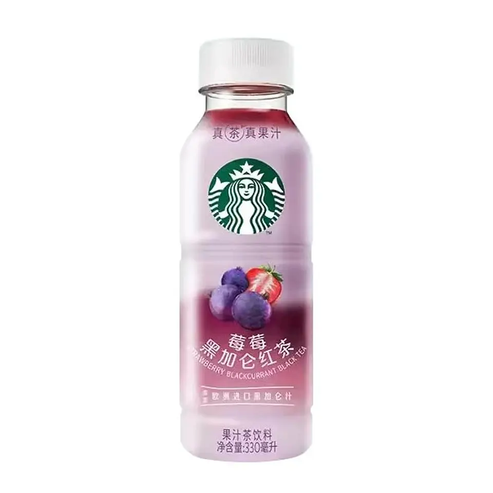 Té negro con berries (STARBUCKS) 1