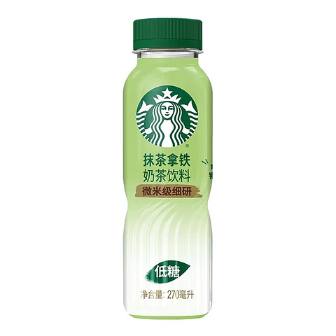 Matcha latte (STARBUCKS)
