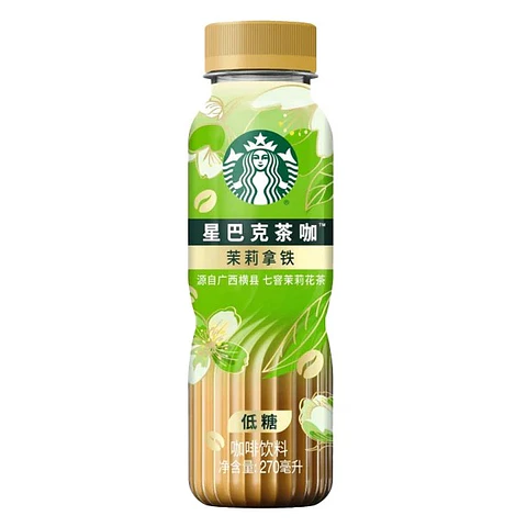 Jazmín latte (STARBUCKS)