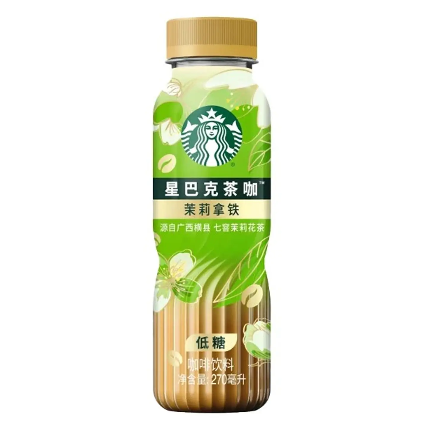 Jazmín latte (STARBUCKS) 1