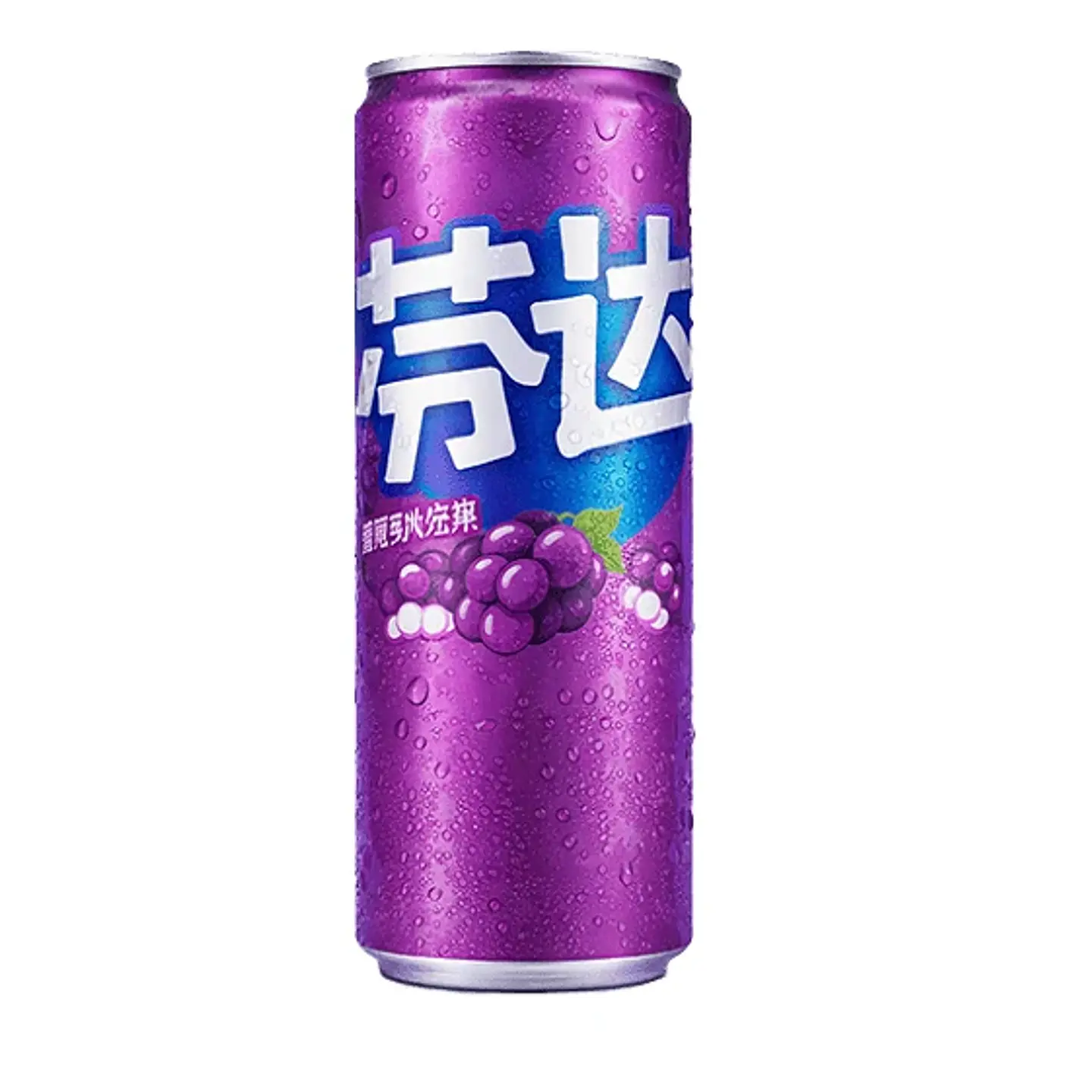 Fanta sabor uva 1