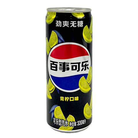 Pepsi Zero sabor lima
