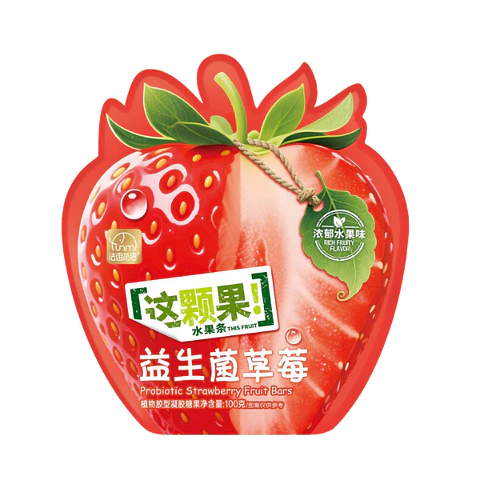 Gomitas con probióticos sabor frutilla