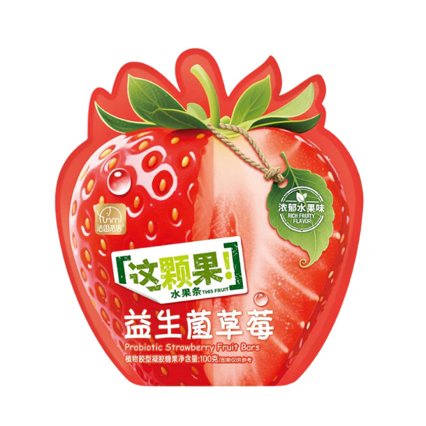 Gomitas con probióticos sabor frutilla