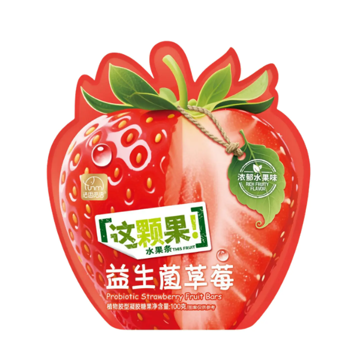 Gomitas con probióticos sabor frutilla 1