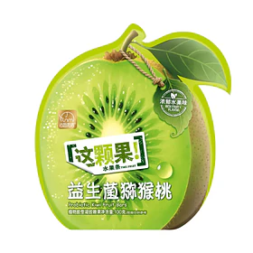 Gomitas con probióticos sabor kiwi