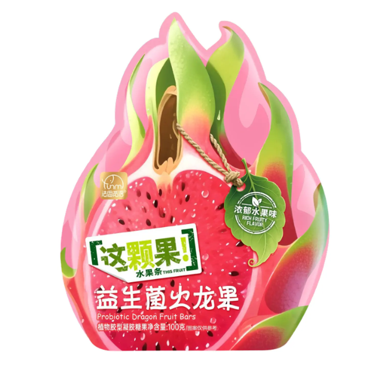 Gomitas con probióticos sabor pitahaya 1