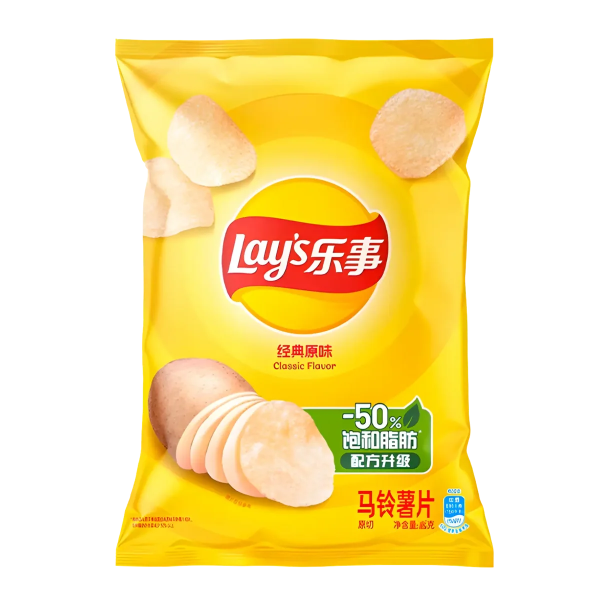 Lay's sabor original