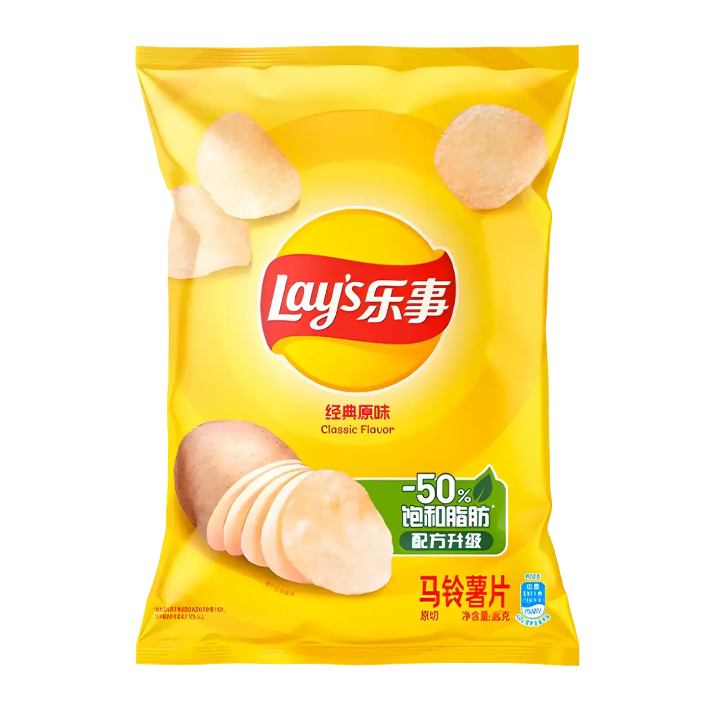 Lay's sabor original 1
