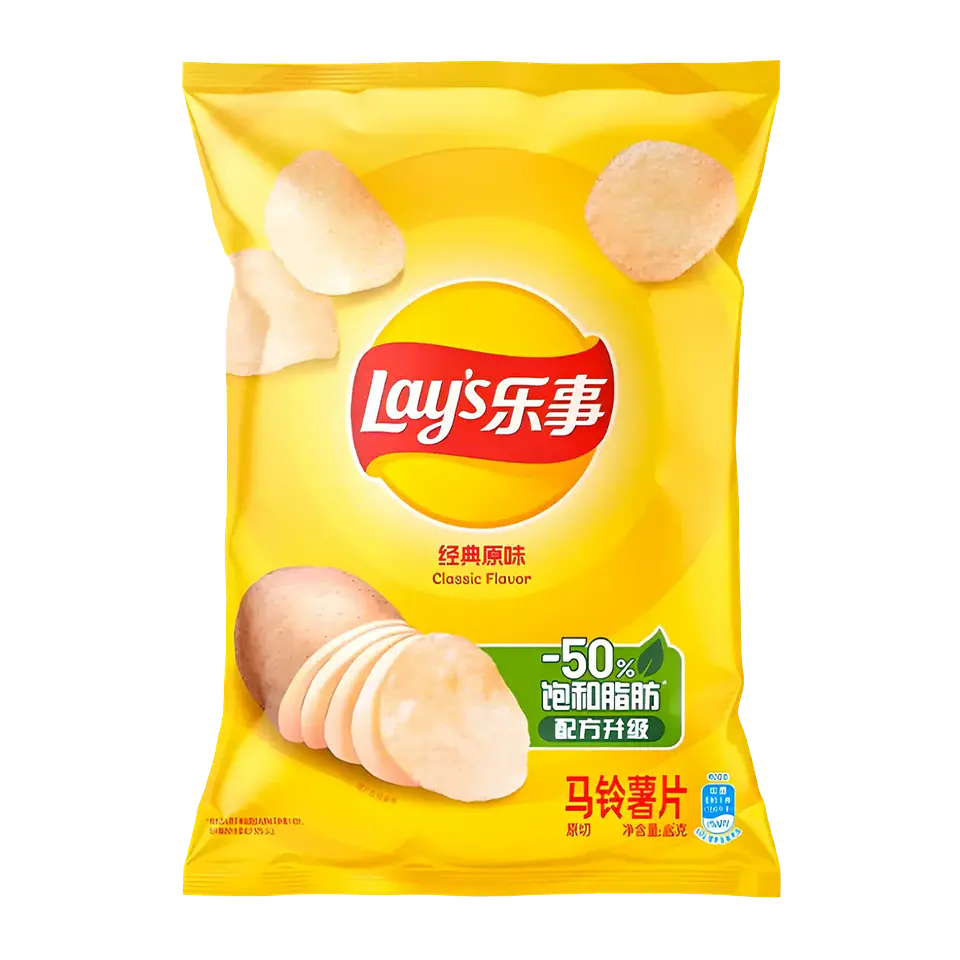 Lay's sabor original 1