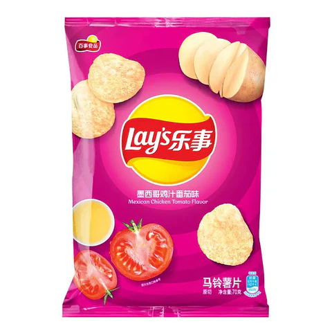 Lay's sabor pollo con tomate