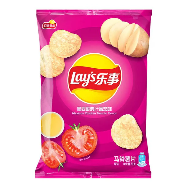 Lay's sabor pollo con tomate