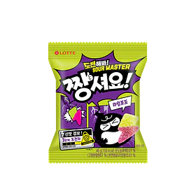 Gomitas ácidas sabor uva y lima